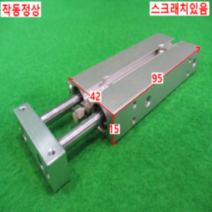 북49229/공압실린더/CXSJM10-50/SMC