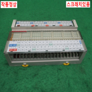 북49663/릴레이보드/R32T-YPT/삼원
