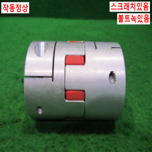 북49821/폴리 동력전달장치 카플링/길이76 외경55 내경19 19