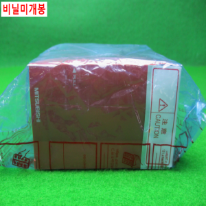 11157/미사용PLC/Q61P-A1/시리얼05~06/미츠비시