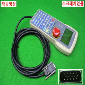 11194/핸디로더/IMT-SIG/DASA ROBOT