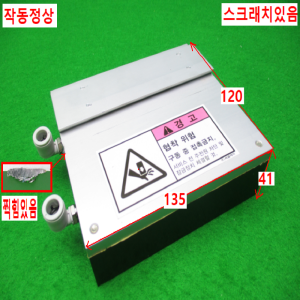 11196/자작용진공패드
