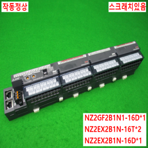 54776/CC링크/NZ2GF2B1N1-16D/NZ2EX2B1N-16T/NZ2EX2B1N-16D/미츠비시