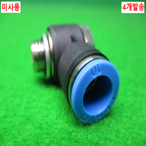 54903/미사용피팅/QSLV-G1/4-10/4개발송/FESTO
