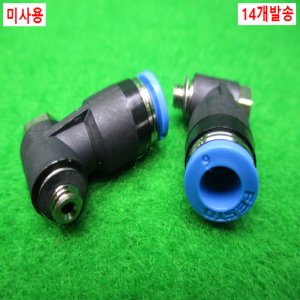 54904/미사용피팅/QSLV-M5-6/14개발송/FESTO