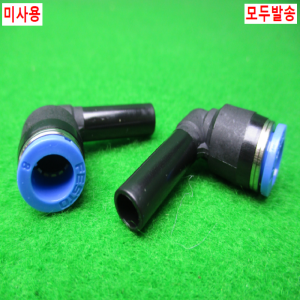 54911/미사용피팅/QSL-8H/모두발송/FESTO