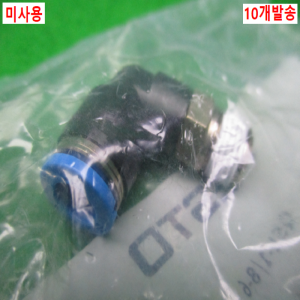 54915/미사용피팅/QSL-1/8-6/10개발송/FESTO