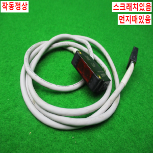 11371/반사형광전센서/HP7-P11/azbil
