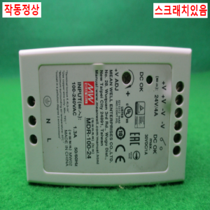 11477/파워서플라이/MDR-100-24/MW