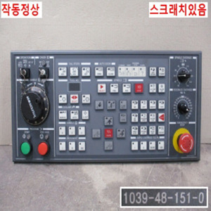 북62555/CNC조작버튼패널