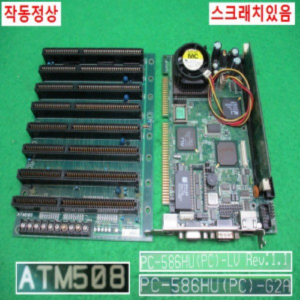 북62646/소형미니PC메인보드부품/PC-586HU(PC)-LV