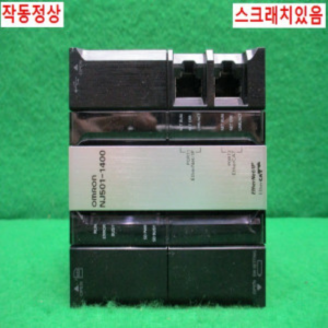북62676/CPU유닛/NJ501-1400/옴론