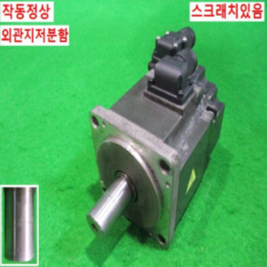 북62771/서보모터/HG-KR23/200W/미츠비시