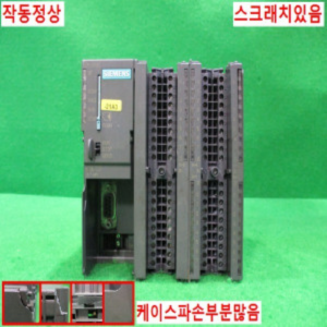 북62785/PLC/CPU313C/6ES7313-5BF03-0AB0/지멘스