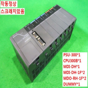 북62829/PLC세트/PSU-300/CPU300B/MDI-DH/MDI-DH-1F/MDO-RH-1F/DUMMY/삼성