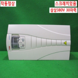 북62851/ABB인버터/ACS510-01-046A-4/삼상380V/30마력