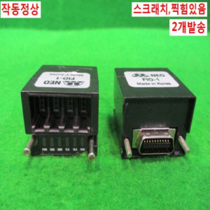북62857/서보드라이버I/O단자대/FIO-1/2개발송/NEO