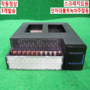 북62883/PLC/G4I-D22A/3개발송/LS