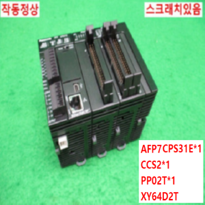 북62932/PLC세트/FP7 CPS31E/PP02T/XY64D2T/파나소닉