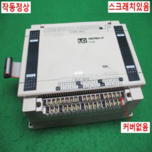 북62945/PLC/FTB56R/후지