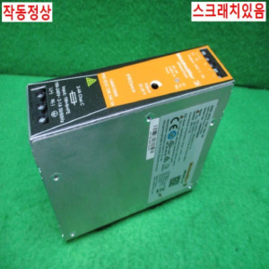 북62958/파워서플라이/PRO ECO 72W 24V 3A