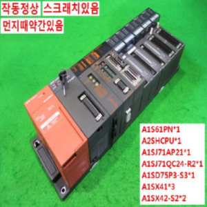 북63012/PLC세트/A1S61PN/A2SHCPU/A1SJ71AP21/A1SJ71QC24-R2/A1SD75P3-S3/A1SX41/A1SX42-S2/미츠비시