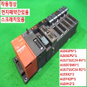북63016/PLC세트/A1S61PN/A2USCPU/A1SJ71UC24-R4/A1SD75M3/A1SJ71UC24-R2/A1SX42/A1SY42P/A1SH42/미츠비시