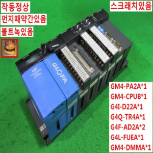 북63027/PLC세트/GM4-PA2A/GM4-CPUB/G4I-D22A/G4Q-TR4A/G4F-AD2A/G4L-FUEA/GM4-DMMA/LS LG