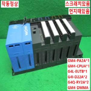 북63036/PLC세트/GM4-PA2A/GM4-CPUA/G4L-EUTB/G4I-D22A/G4Q-RY2A/GM4-DMMA/LS