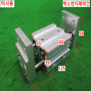 북63098/미사용공압척 집게실린더 핑거실린더/MHL2-16DZ-M9BL/SMC