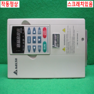 북63100/인버터스핀들드라이브/VFD037V23A-2/삼상 220V 5마력/델타