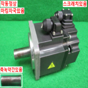 북63225/AC서보모터/HG-KR23/200W/미쓰비시