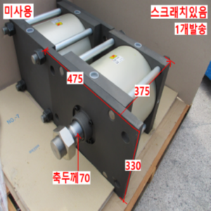 북63270/미사용공압실린더/CS1FN300-KRD0368-200/SMC