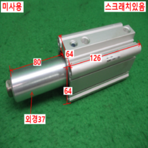북63309/미사용90도회전클램프실린더/MKB50-50RNZ-XB6/SMC
