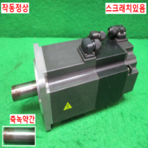 북63316/AC서보모터/HF-KP73B/750W/미쓰비시