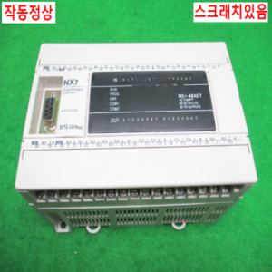 북63342/PLC/NX7-48ADT/RS