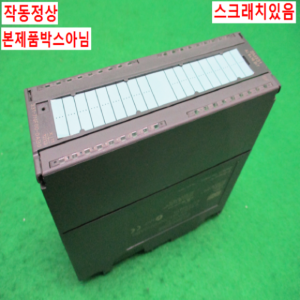 북63344/PLC/6ES7331-7NF00-0AB0/지멘스