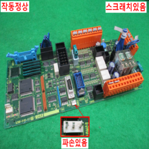 북63348/화낙보드/A20B-2101-0330/04A