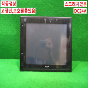 북63356/터치스크린/TOPRP10D/TOPRD1010S/DC24V/M2I