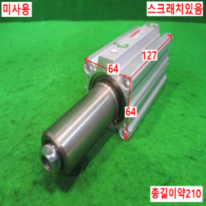 북63401/미사용클램프실린더/NDSKB50-50LP-W8H/TPC