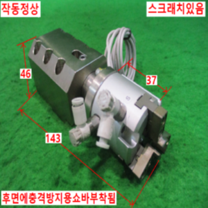 북63406/공압척 집게실린더/MHS3-25D/SMC