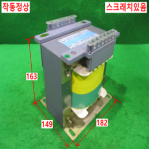 북63408/트랜스포머/BHTB-DM1.5K/BUMHAN