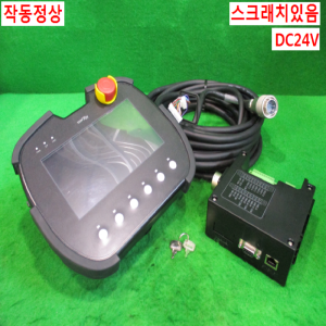 북63432/핸디터치스크린 케이블 I/O모듈풀세트/TOPRH0700WD FE