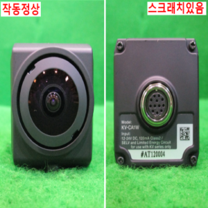 북63433/키엔스비젼카메라/KV-CA1W