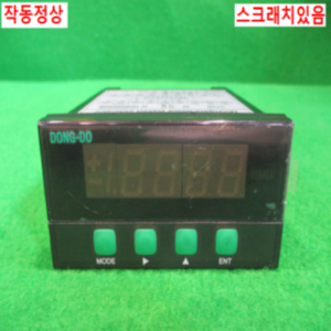 북63473/디지털인디게이트/ML-PA-N/DONG-DO