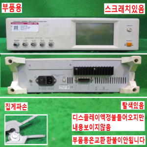 북63515/부품용하이테스트기/3532-50/HIOKI