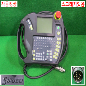 북63520/스토브리로보틱스핸디로더/모델명 라벨없음