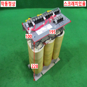 북63526/화낙트랜스포머변압기/A80L-0022-0009/FANUC