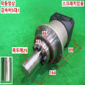 북63547/서보모터감속기/KPH70-5/감속비5대1/KOFON