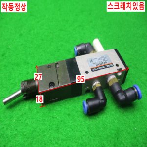 11524/공압레버스위치/VZM550/SMC